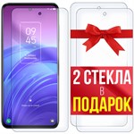 Комплект из 3-x защитных гибридных стекл Krutoff для TCL 20L - фото 427935