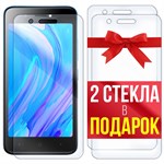 Комплект из 3-x защитных гибридных стекл Krutoff для ITEL A25 - фото 427955