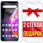 Комплект из 3-х защитных гибридных стекл Krutoff для INFINIX HOT 10S - фото 446384