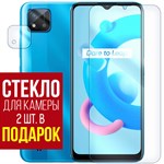 Стекло защитное гибридное Krutoff для Realme C11 2021 + защита камеры (2 шт.) - фото 454492