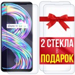 Комплект из 3-x защитных гибридных стекл Krutoff для Realme 8 - фото 454514