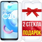 Комплект из 3-x защитных гибридных стекл Krutoff для Realme C20 - фото 454536