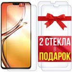 Комплект из 3-x защитных гибридных стекл Krutoff Vivo V23 - фото 454573