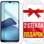 Комплект из 3-x защитных гибридных стекл Krutoff для Vivo Y31 - фото 454587