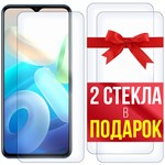 Комплект из 3-x защитных гибридных стекл Krutoff для Vivo Y33s 5G - фото 454588