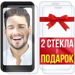 Комплект из 3-x защитных гибридных стекл Krutoff для INOI 3 - фото 455031