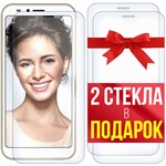 Комплект из 3-x защитных гибридных стекл Krutoff для INOI 5i - фото 455035