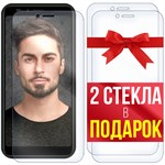 Комплект из 3-x защитных гибридных стекл Krutoff для INOI 5i Pro - фото 455037