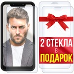 Комплект из 3-x защитных гибридных стекл Krutoff для INOI 7i - фото 455041