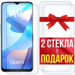 Комплект из 3-x защитных гибридных стекл Krutoff для OPPO A16 - фото 455056