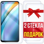 Комплект из 3-x защитных гибридных стекл Krutoff для OPPO K10 - фото 455073