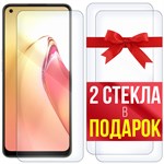 Комплект из 3-x защитных гибридных стекл Krutoff для OPPO Reno 8 - фото 455082