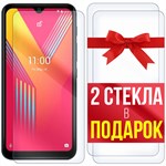 Комплект из 3-x защитных гибридных стекл Krutoff для Wiko Y62 Plus - фото 455096