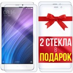 Комплект из 3-x защитных гибридных стекл Krutoff для Xiaomi Redmi 4 / Redmi 4 Prime - фото 455102