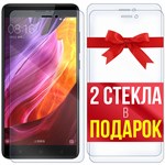 Комплект из 3-x защитных гибридных стекл Krutoff для Xiaomi Redmi 4X - фото 455103