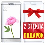 Комплект из 3-x защитных гибридных стекл Krutoff для Xiaomi Mi Max - фото 455162