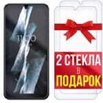 Комплект из 3-x защитных гибридных стекл Krutoff для BQ 6051G Soul - фото 455177