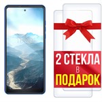 Комплект из 3-x защитных гибридных стекл Krutoff для BQ 6868L Wide - фото 455219