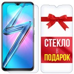 Комплект из 2-x защитных гибридных стекл Krutoff для Vivo Y19 - фото 456292