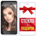 Комплект из 2-x защитных гибридных стекл Krutoff для INOI A22 Lite - фото 456319