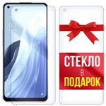 Комплект из 2-x защитных гибридных стекл Krutoff для OPPO Reno 7 A 5G - фото 456357