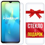 Комплект из 2-x защитных гибридных стекл Krutoff для Wiko Power U10 - фото 456365