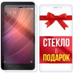 Комплект из 2-x защитных гибридных стекл Krutoff для Xiaomi Redmi Note 4 - фото 456404