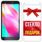 Комплект из 2-x защитных гибридных стекл Krutoff для Vsmart Bee - фото 456475