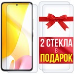 Комплект из 3-x защитных гибридных стекл Krutoff для Xiaomi 12 Lite - фото 456476