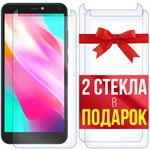 Комплект из 3-x защитных гибридных стекл Krutoff для Vsmart Bee - фото 456483