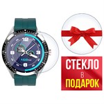 Стекло защитное гибридное Krutoff для Kumi GW16T 2 шт. - фото 460581