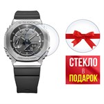 Стекло защитное гибридное Krutoff для Casio G-Shock GM-2100 2 шт. - фото 460585