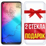 Комплект из 3-x защитных гибридных стекл Krutoff для BQ 6430L Aurora - фото 460734