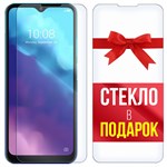 Комплект из 2-x защитных гибридных стекл Krutoff ZTE Blade V30 Vita - фото 474764