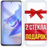 Комплект из 3-x защитных гибридных стекл Krutoff ZTE V40 Pro - фото 474769