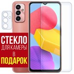 Стекло защитное гибридное Krutoff для Samsung Galaxy F13 + защита камеры (2 шт.) - фото 474810