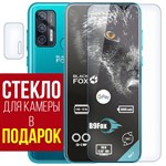 Стекло защитное гибридное Krutoff для Black Fox B9 + защита камеры (2 шт.) - фото 475396