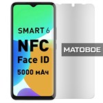 Стекло защитное гибридное МАТОВОЕ Krutoff для INFINIX Smart 6 - фото 475421