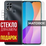 Стекло защитное гибридное МАТОВОЕ Krutoff для INFINIX Hot 11 + защита камеры (2 шт.) - фото 484706