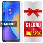 Комплект из 2-x защитных гибридных стекол МАТОВЫХ Krutoff для TCL 20 SE - фото 484736