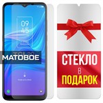 Комплект из 2-x защитных гибридных стекол МАТОВЫХ Krutoff для TCL 20Y - фото 484741