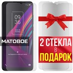 Комплект из 3-x защитных гибридных стекол МАТОВЫХ Krutoff для TCL 10 SE - фото 484743