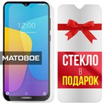 Комплект из 2-x защитных гибридных стекол МАТОВЫХ Krutoff для Doogee X90 - фото 492431