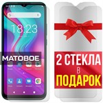 Комплект из 3-x защитных гибридных стекол МАТОВЫХ Krutoff для Doogee X96 Pro - фото 492458