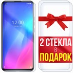 Комплект из 3-x защитных гибридных стекл Krutoff для Doogee N30 - фото 492538