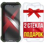 Комплект из 3-x защитных гибридных стекл Krutoff для Doogee S58 Pro - фото 492540