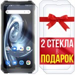 Комплект из 3-x защитных гибридных стекл Krutoff для Blackview BV7100 - фото 492599