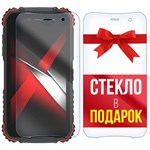 Комплект из 2-x защитных гибридных стекл Krutoff для Doogee S35 - фото 492946