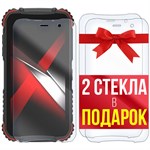 Комплект из 3-x защитных гибридных стекл Krutoff для Doogee S35 - фото 492947