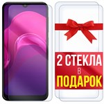 Комплект из 3-x защитных гибридных стекл Krutoff для Doogee X93 - фото 492969